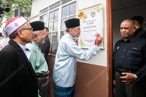 DATUK SERI ANWAR IBRAHIM