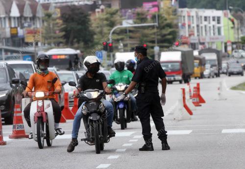 PKPD MUKIM HULU KINTA