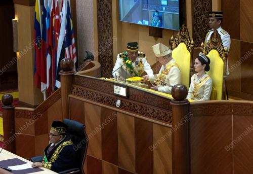 SULTAN NAZRIN SHAH