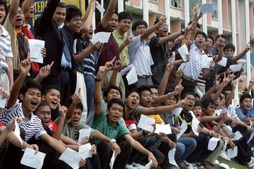 PMR