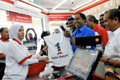 DATUK SERI DR.ZAMBRY ABD KADIR