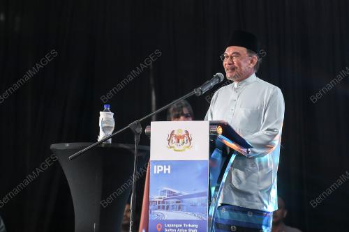 DATUK SERI ANWAR IBRAHIM