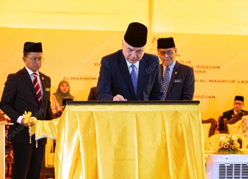 SULTAN NAZRIN SHAH