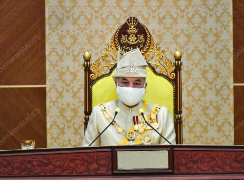 SIDANG DUN PERAK KE 14