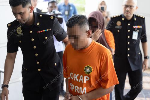 MAHKAMAH MAJISTRET SIVIL IPOH