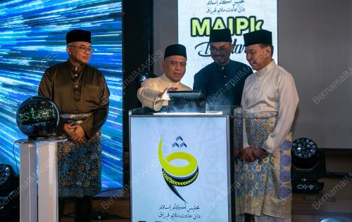 DATUK SERI SAARANI MOHAMAD