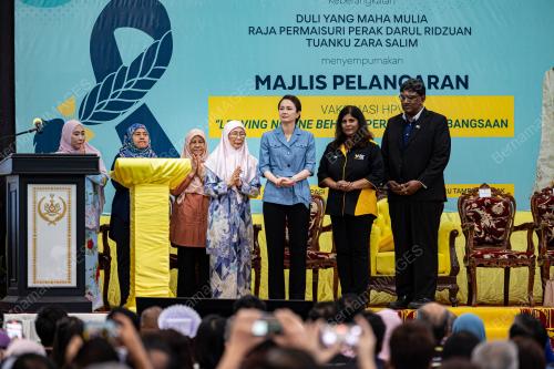 TUANKU ZARA SALIM