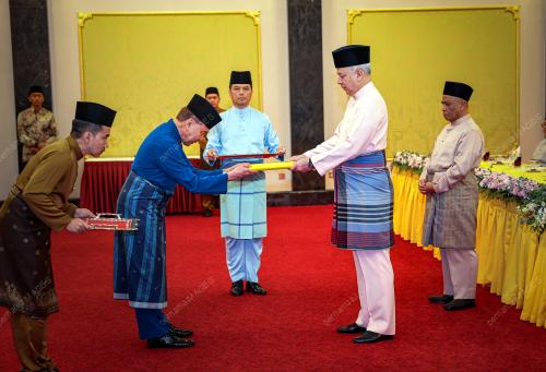 SULTAN NAZRIN SHAH