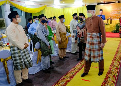 SULTAN NAZRIN SHAH