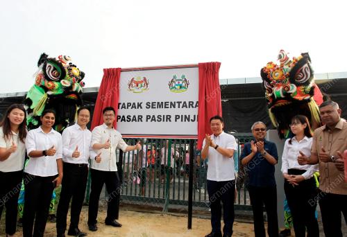 NGA KOR MING
