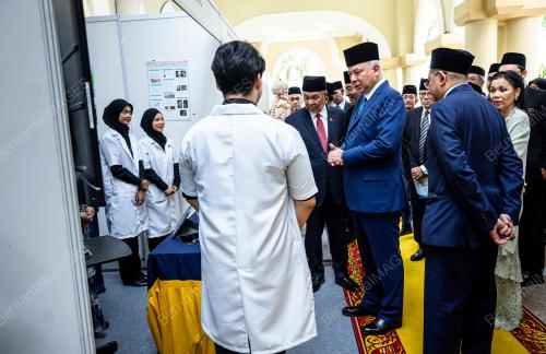 SULTAN NAZRIN SHAH