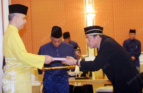RAJA DR NAZRIN SHAH