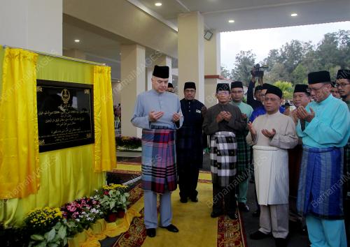 SULTAN NAZRIN SHAH