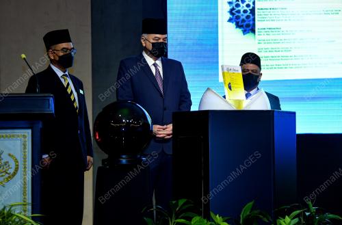 SULTAN NAZRIN SHAH