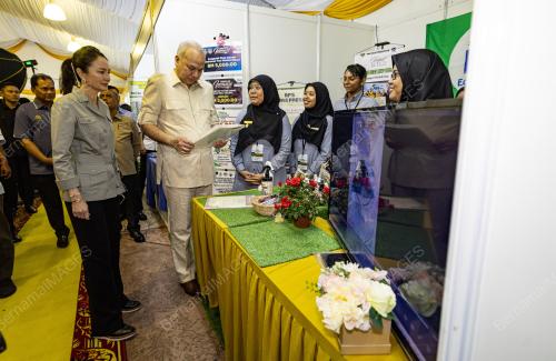 SULTAN NAZRIN SHAH