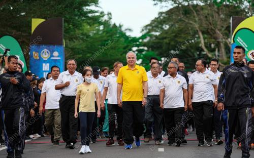 SULTAN NAZRIN SHAH