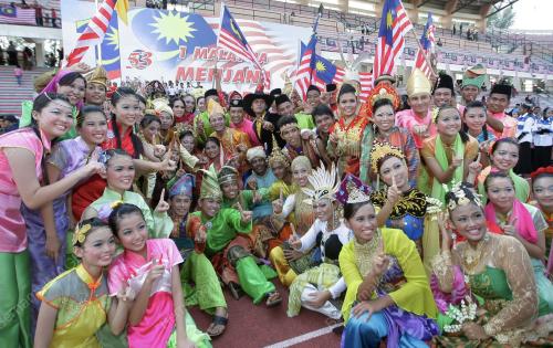 SAMBUTAN KEMERDEKAAN KE-53