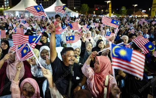 SAMBUTAN AMBANG KEMERDEKAAN