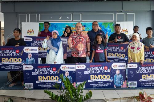 DATUK SERI SHAMSUL ISKANDAR MD AKIN