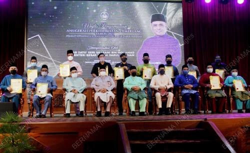 DATUK SERI SAARANI MOHAMAD
