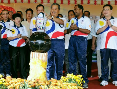 TAN SRI MUHYIDDIN YASSIN