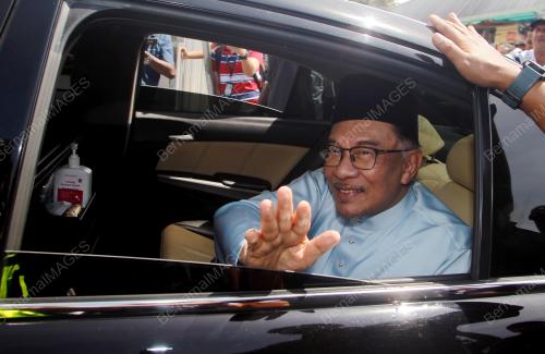 DATUK SERI ANWAR IBRAHIM