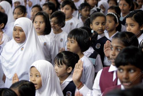 SEKOLAH
