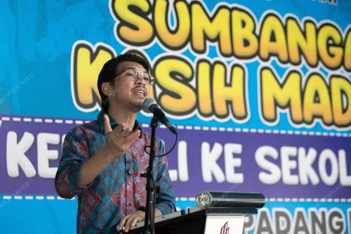 MUHAMMAD KAMIL ABDUL MUNIM
