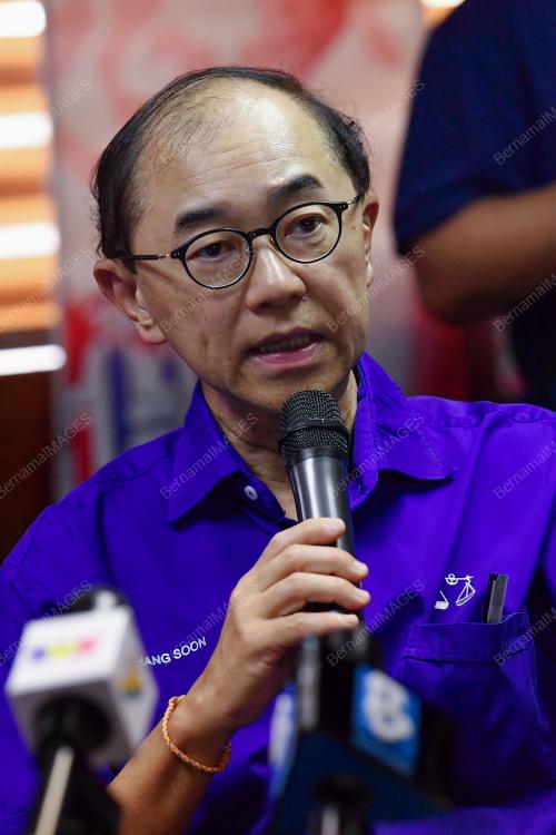 DATUK DR MAH HANG SOON