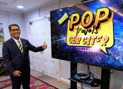 DATUK SERI AHMAD FAIZAL AZUMU