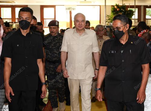 SULTAN NAZRIN SHAH 