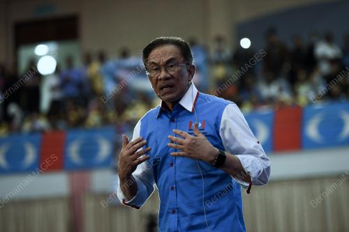 DATUK SERI ANWAR IBRAHIM