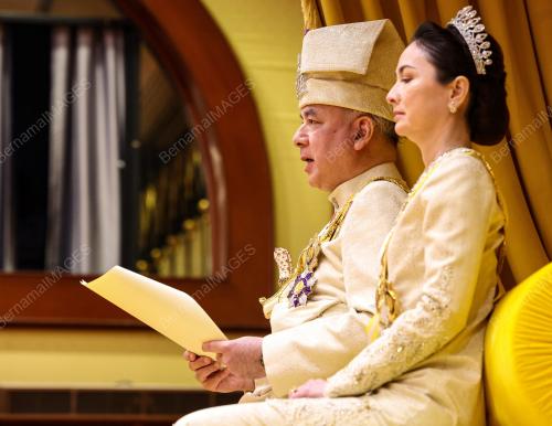 SULTAN NAZRIN SHAH