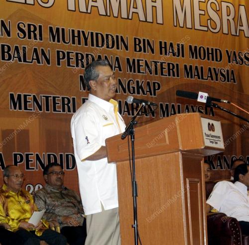MUHYIDDIN YASSIN