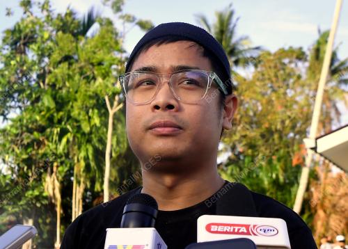 MOHD AMIRUL SYAFIQ ABDULL FATAH