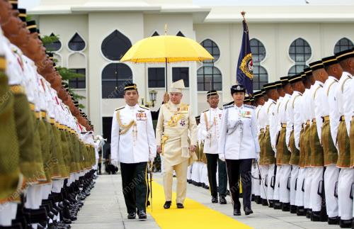 SULTAN NAZRIN SHAH