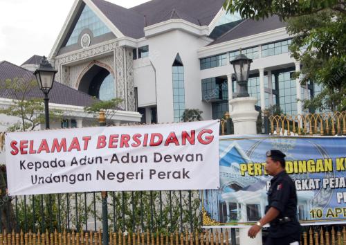 KAIN RENTANG