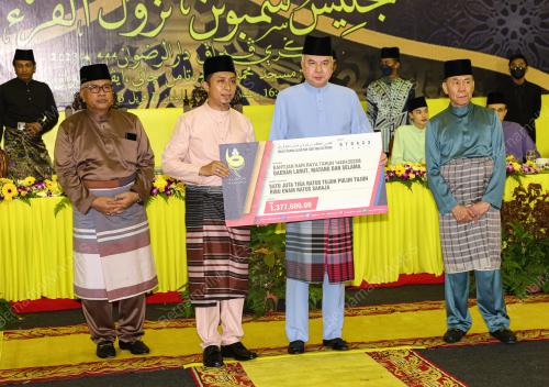 SULTAN NAZRIN SHAH