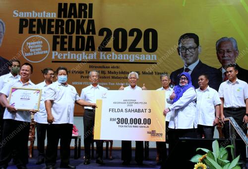 TAN SRI MUHYIDDIN YASSIN
