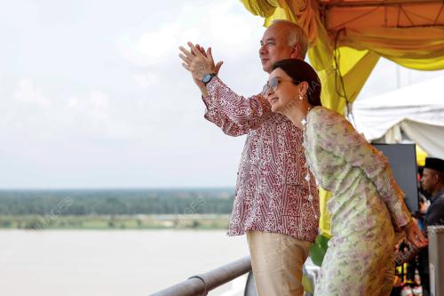 SULTAN NAZRIN SHAH