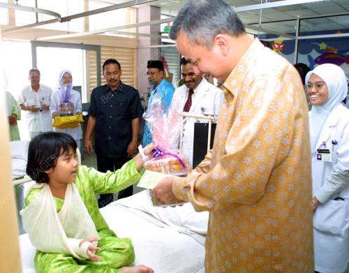 RAJA NAZRIN SHAH