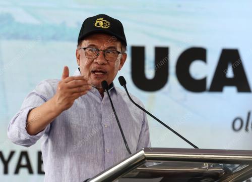 DATUK SERI ANWAR IBRAHIM