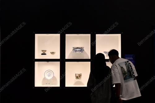 PAMERAN NAGA MUZIUM PERAK