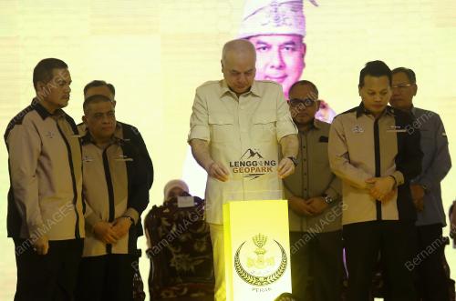 SULTAN NAZRIN SHAH