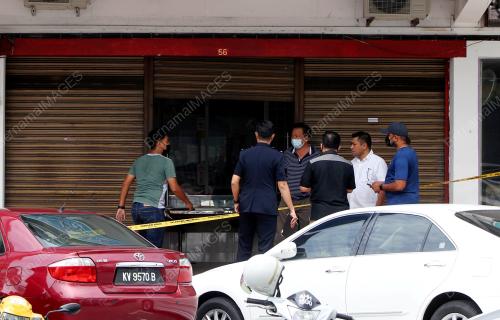 KEDAI EMAS DISAMUN