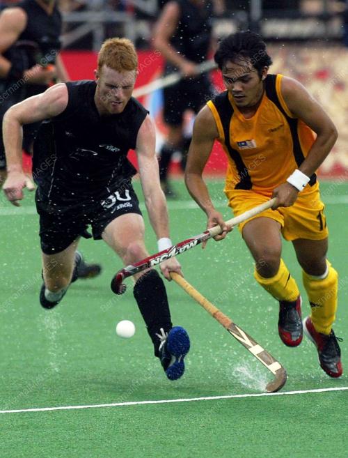 KEJOHANAN HOKI PIALA SULTAN AZLAN SHAH
