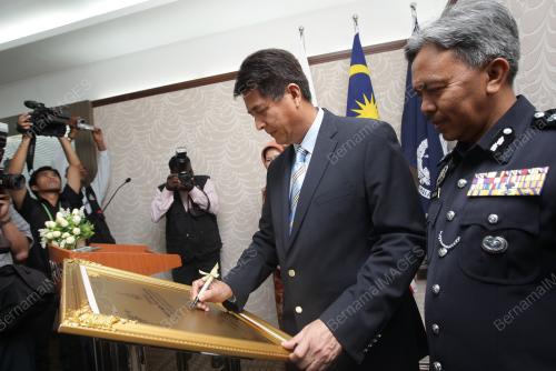 IPK PERAK