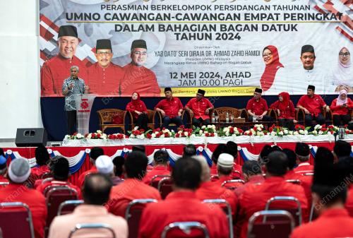 DATUK SERI DR AHMAD ZAHID HAMIDI