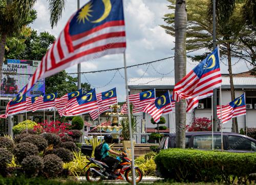 JALUR GEMILANG
