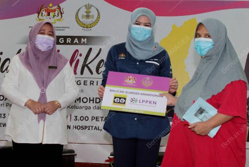 DATUK SERI RINA MOHD HARUN